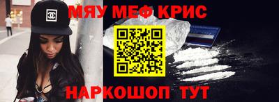 mdpv Донецк