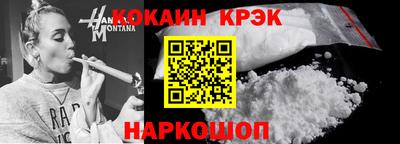 mdpv Донецк