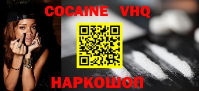 метамфетамин Донской