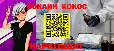 mdpv Донецк