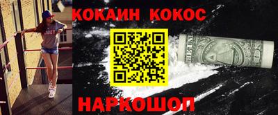 прущая мука Дубна