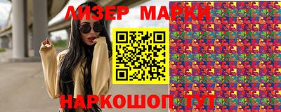 метамфетамин Донской