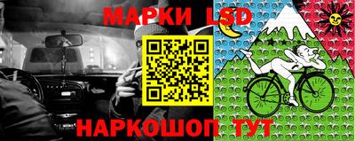 метамфетамин Донской