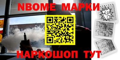 mdpv Донецк