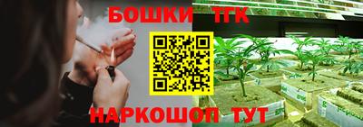 метамфетамин Донской