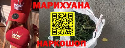 метамфетамин Донской