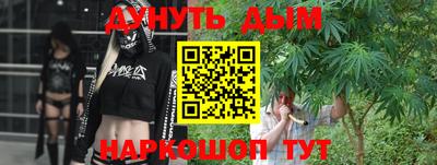прущая мука Дубна