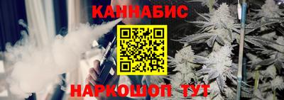 метамфетамин Донской