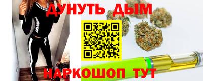 mdpv Донецк