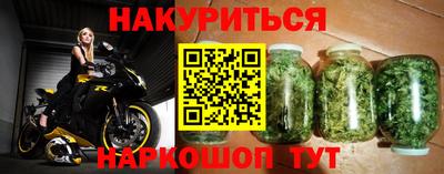 mdpv Донецк
