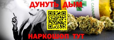 прущая мука Дубна