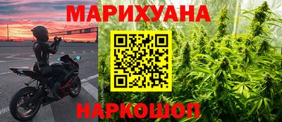 прущая мука Дубна
