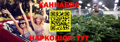 прущая мука Дубна