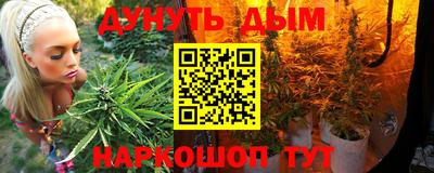 прущая мука Дубна