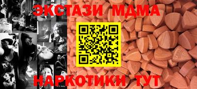 прущая мука Дубна