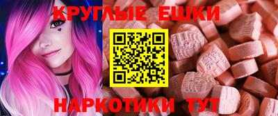 прущая мука Дубна