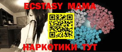 mdpv Донецк