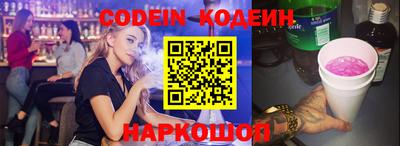 прущая мука Дубна