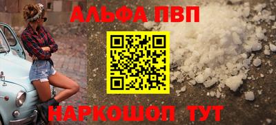 mdpv Донецк