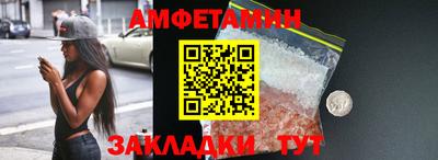mdpv Донецк