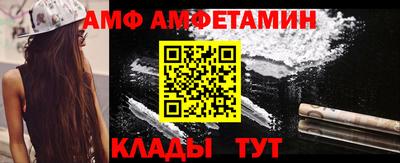 mdpv Донецк