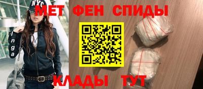 прущая мука Дубна