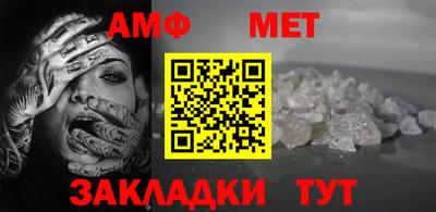 mdpv Донецк
