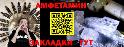 прущая мука Дубна