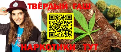 mdpv Донецк