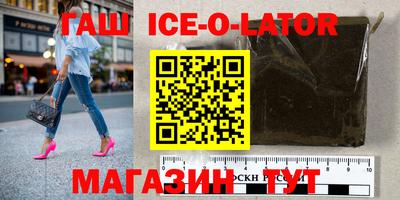 метамфетамин Донской