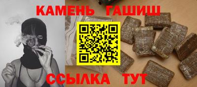 прущая мука Дубна