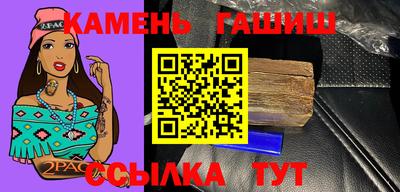 прущая мука Дубна