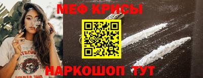 mdpv Донецк