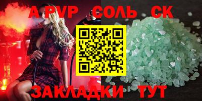 прущая мука Дубна
